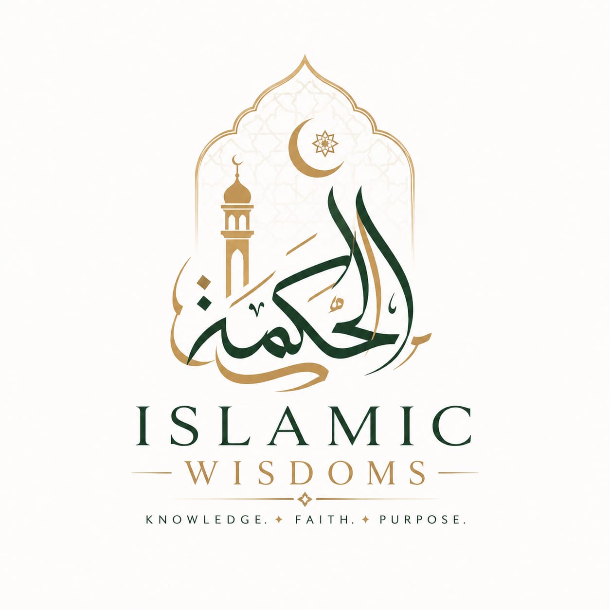 Islamic Wisdoms Logo