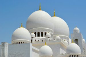 Hadith on Essential Guide - Islamic Wisdoms