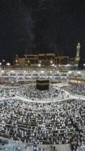 Hadith on Perfect Guide - Islamic Wisdoms