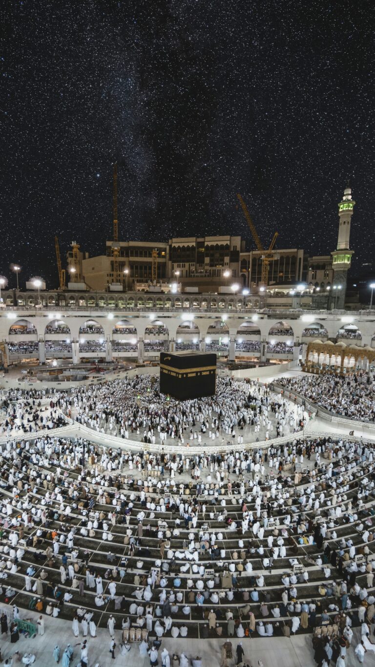 Hadith on Perfect Guide - Islamic Wisdoms