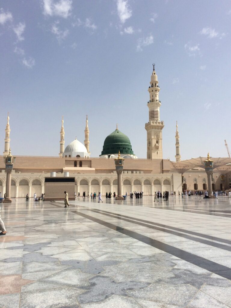 Hadith on Essential Guide - Islamic Wisdoms