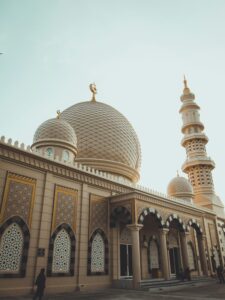 Hadith on Perfect Guide - Islamic Wisdoms