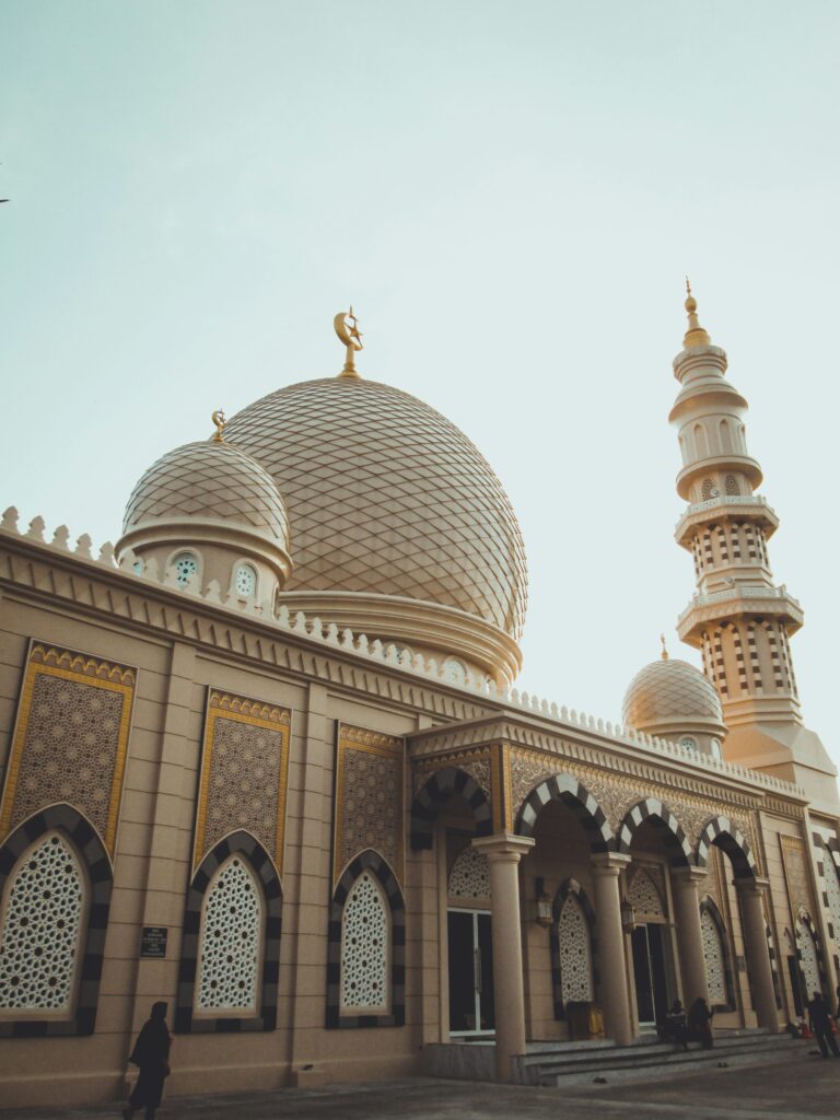 Hadith on Perfect Guide - Islamic Wisdoms