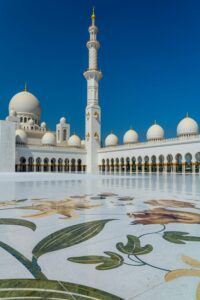 Gratitude Best Guide - Islamic Wisdoms