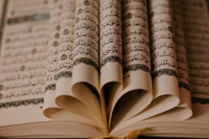 Cultivating Gratitude, Patience, and Mindfulness in Daily Islamic Life - Authentic Guidance